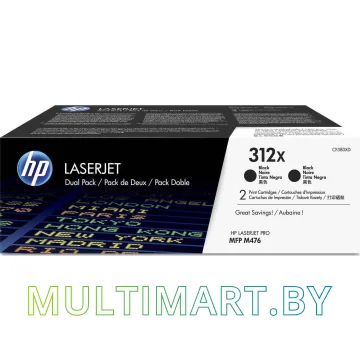 Картридж HP 312X (CF380XD)